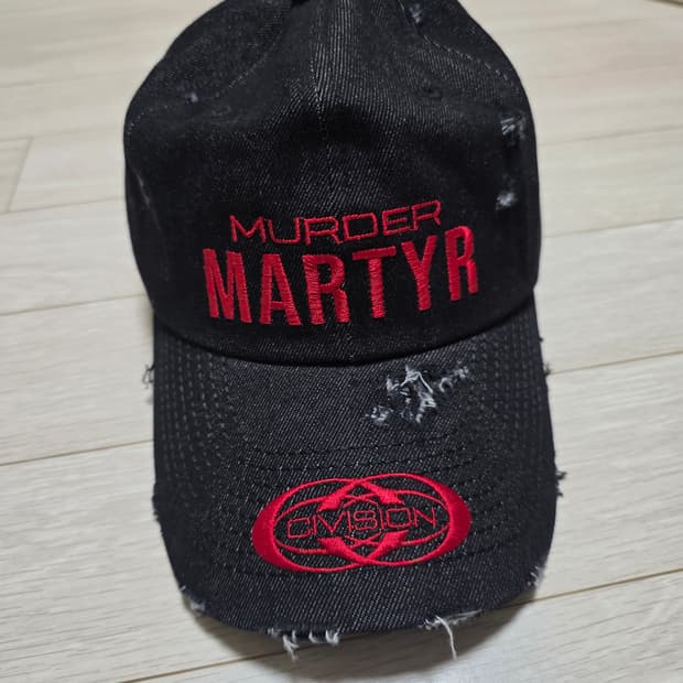 Csc civision 머더 디스볼캡