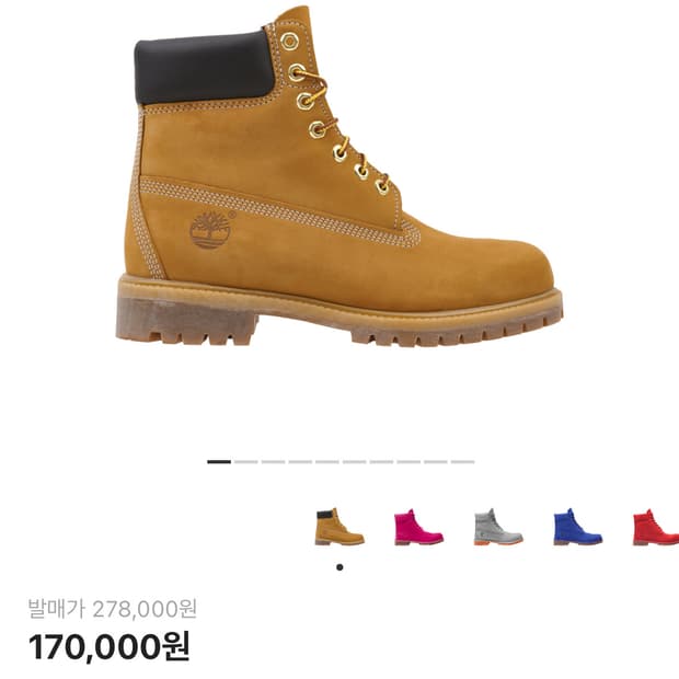 Timberland 6인치 240
