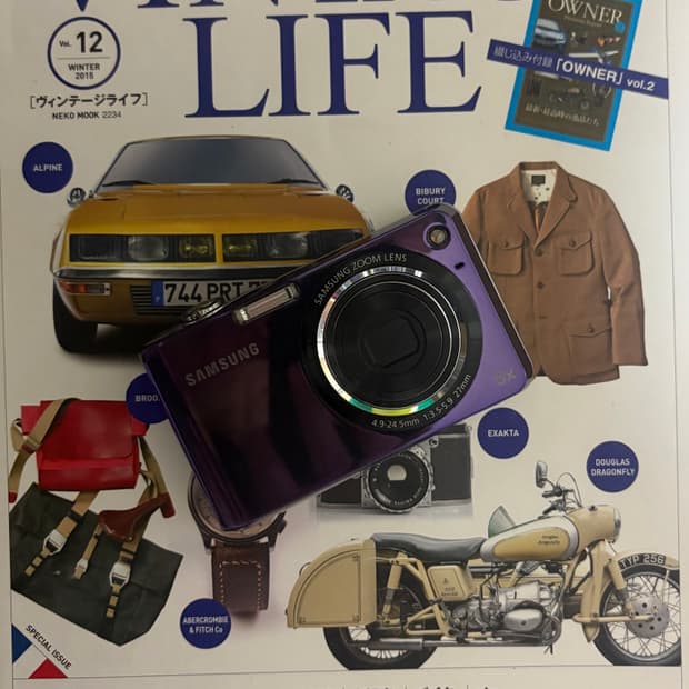 💜📸 삼성 PL150 판매합니다 💜✨