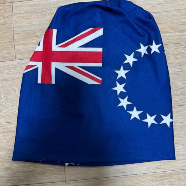 빈티지 호주 국기 비니