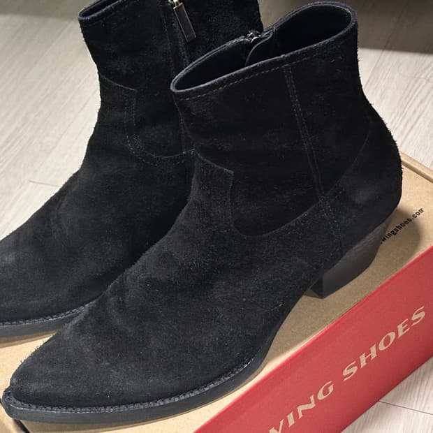 생로랑 루카스 웨스턴 부츠 스웨이드 블랙 42.5