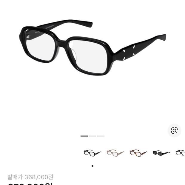 젠틀몬스터 마르지엘라 M114 블랙 클리어