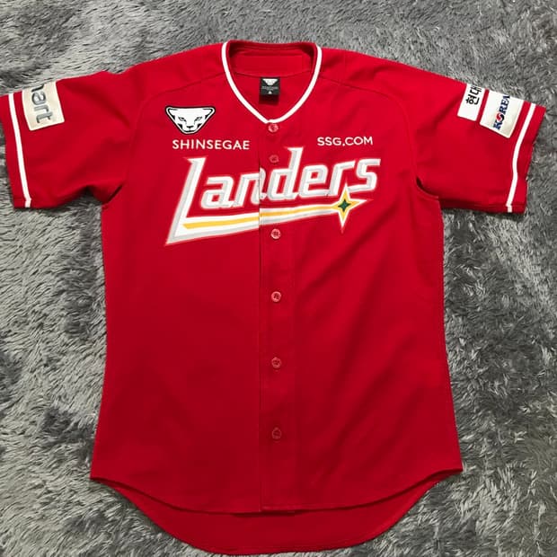 [[S, A급, 공용] SSG 랜더스 다이나핏 야구 져지/유니폼@219