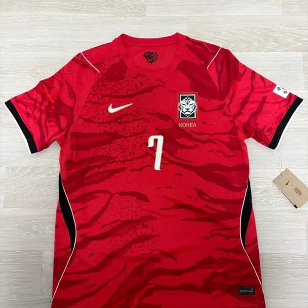 2026 월드컵 대한민국 국대 유니폼 110 XL