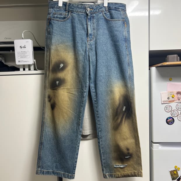 A5) 아더에러 펜디그 진