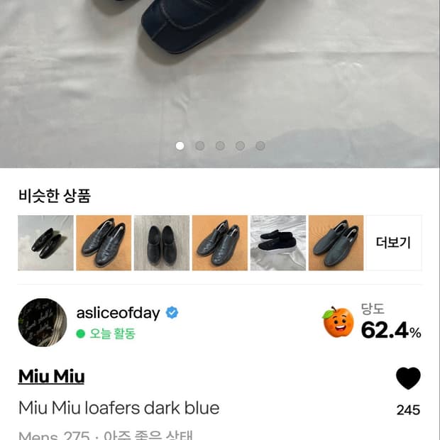 Miu Miu loafers dark blue