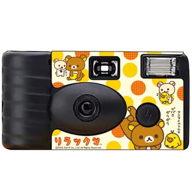 리락쿠마 필름카메라