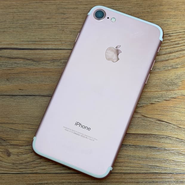 아이폰7 로즈골드 32기가