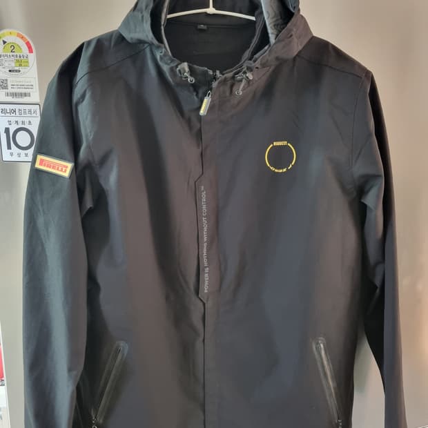 Filelli P zero Warm-up Jacket 