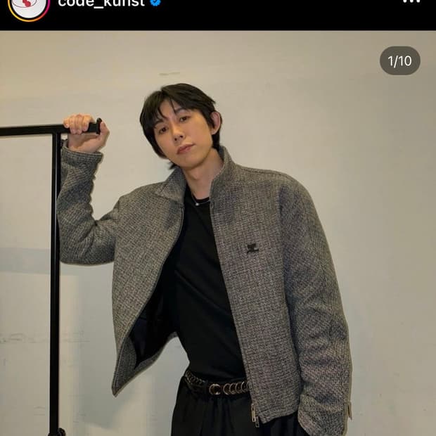 [50] 쿠레쥬 하운드투스 트위드 크롭 자켓 코드쿤스트 착용