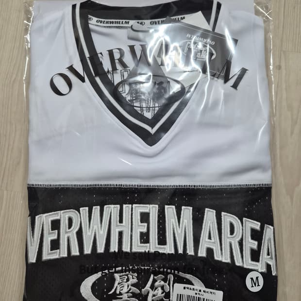 압도 럭비져지 블랙 화이트 M 새상품 