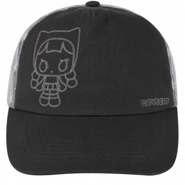 COYSEIO 코이세이오 25SS 다크 브라운 볼캡 모자