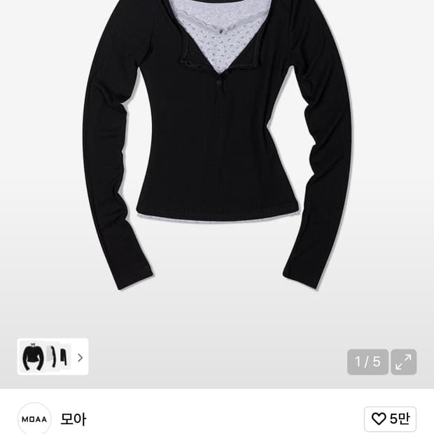 플로랄 레이어드 슬리브 (BLACK)