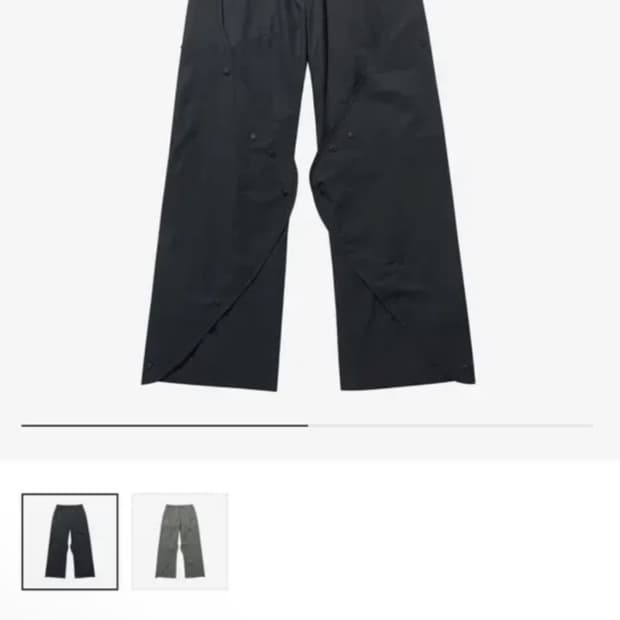 산산기어 레이어 팬츠 차콜