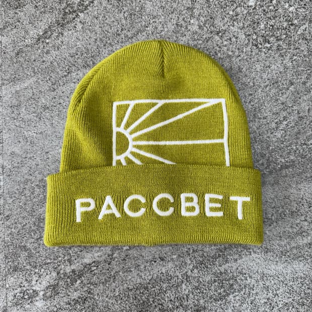 라스벳 비니 판매합니다.