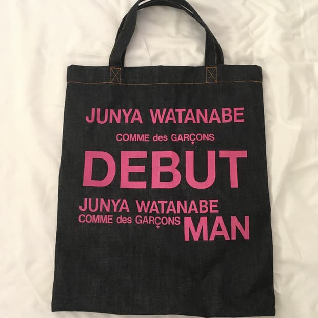Comme des Garcons Junya Watanabe bag 가방