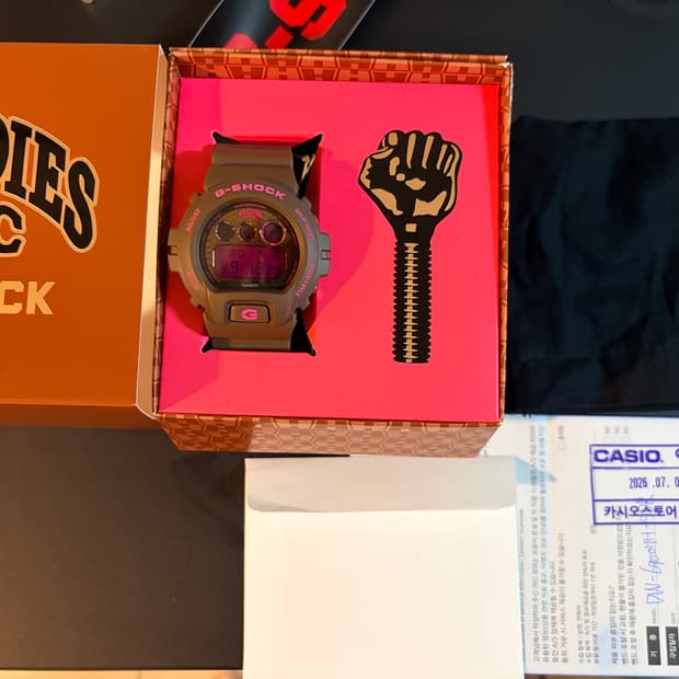 카시오 지샥 DW-6900HH-5DR Hardies NYC 콜라보 풀박