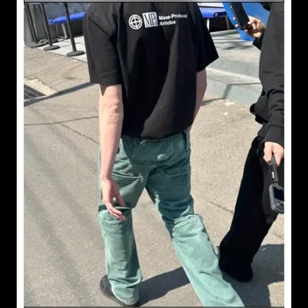 플라스틱프로덕트 백팬츠 에메랄드 S