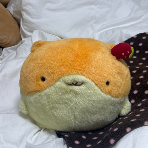 고전 희귀 중대형 딸기 햄마로 인형 🍓