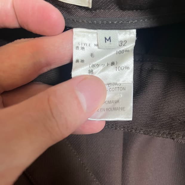 [M] 19FW 르메르 벨티드 울 슬랙스 다크브라운