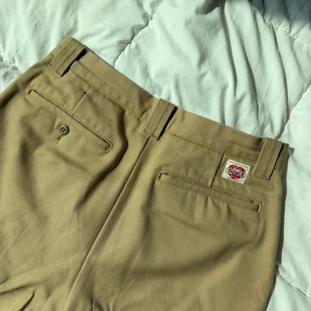 [S] 세인트미카엘 워크팬츠 베이지