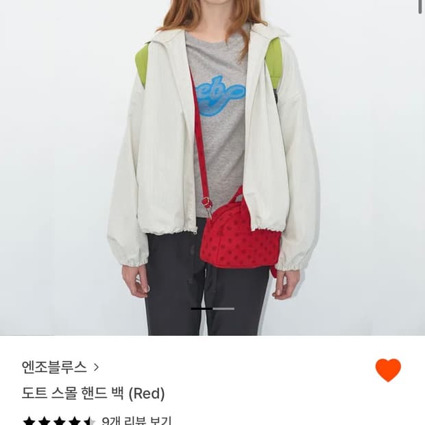 엔조블루스 도트 크로스백 레드