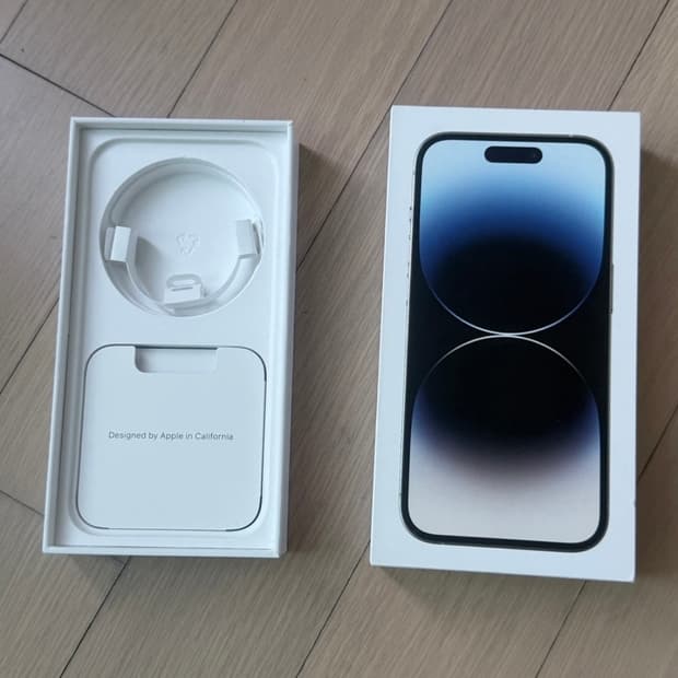 아이폰14 pro 256gb 배터리100