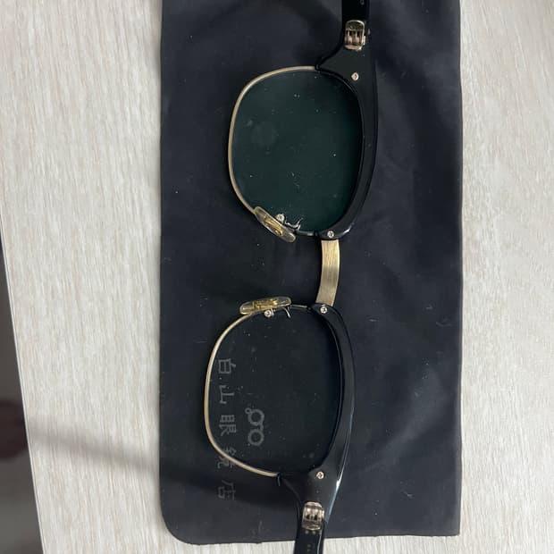 백산(하쿠산) 린디브로우 정품 46mm