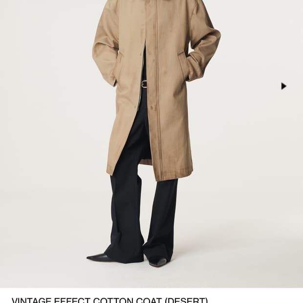 렉토 빈티지 이펙트 코튼 코트