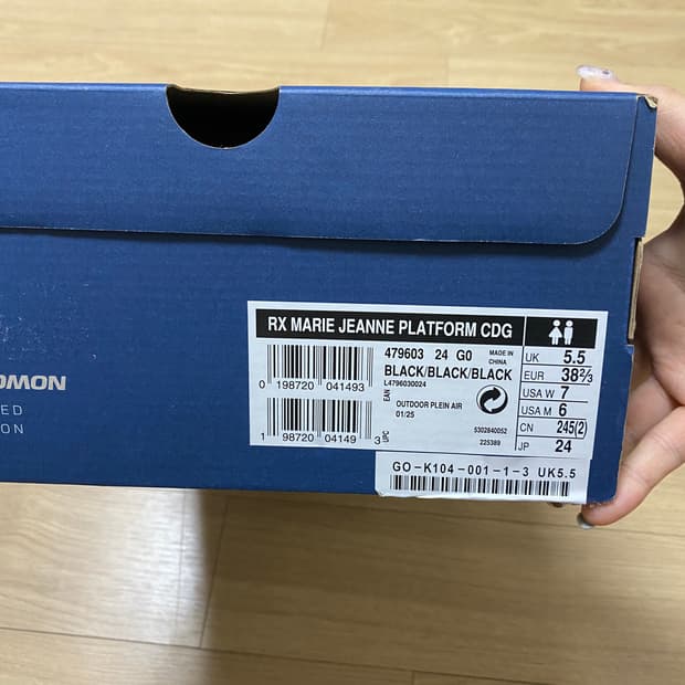 꼼데가르송 살로몬 메리제인 플랫폼 블랙 240