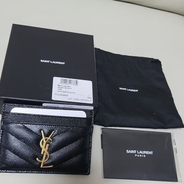 입생로랑 카드지갑 