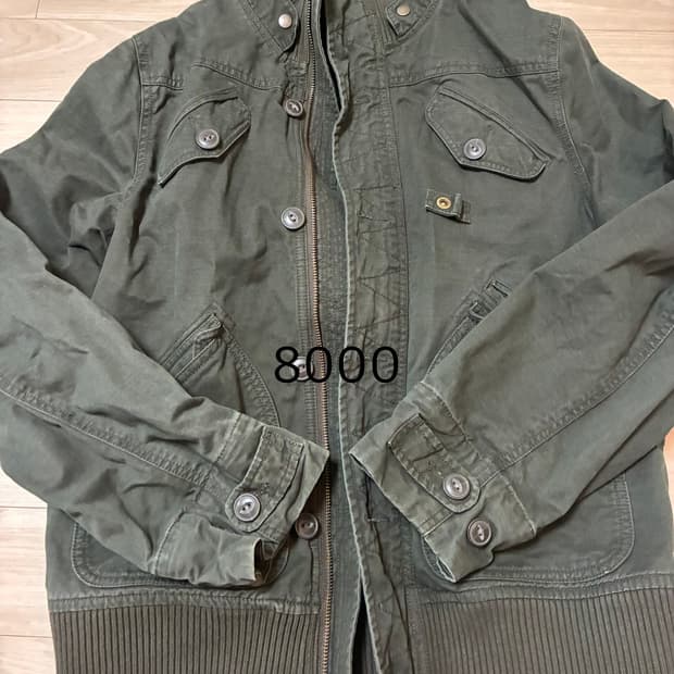 빈티지 야상 자켓