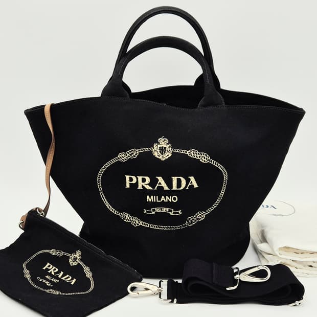 프라다 카파나 2WAY 캔버스 토트백