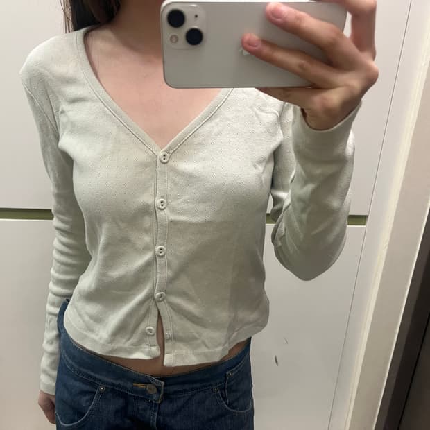 글로니 클래식 브이넥 가디건 그린