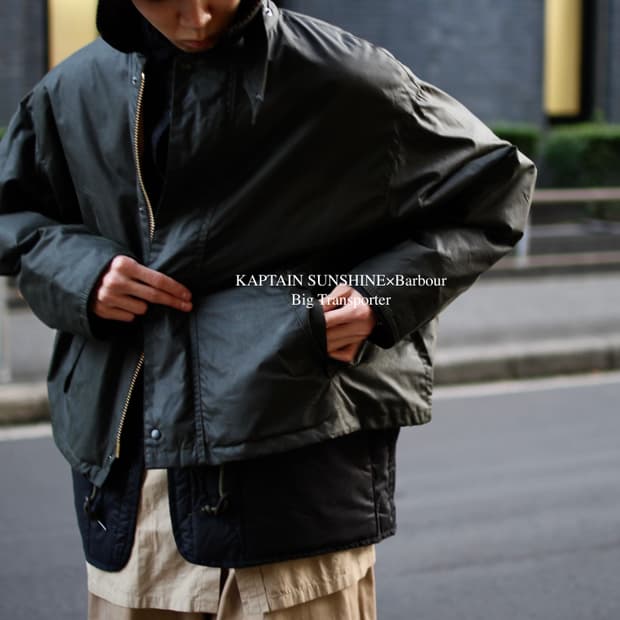 KAPTAINSUNSHINE x Barbour Big Transporte | 후루츠패밀리