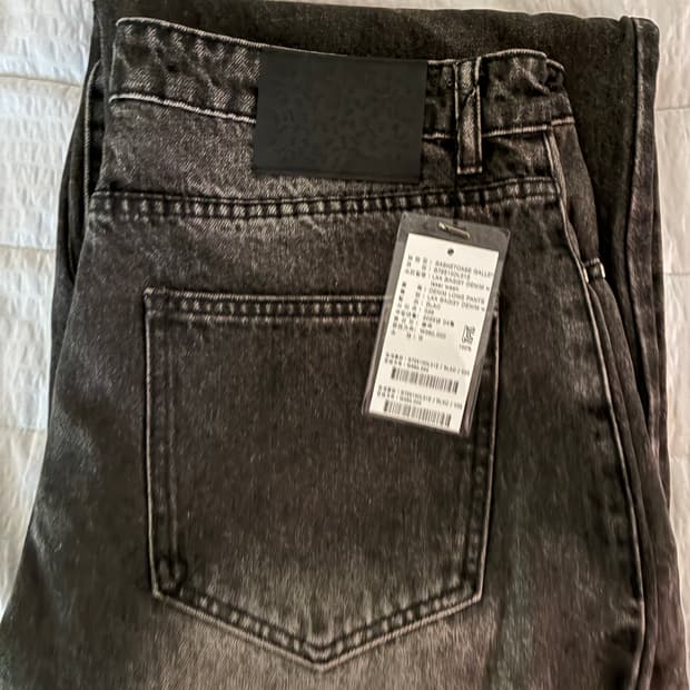 basketcase gallery 랙스 배기 데님 팬츠