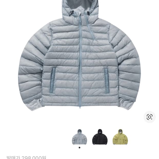 산산기어 23 서픽스 패딩