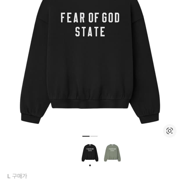 [L]피어오브갓 에센셜 크루넥 스웻셔츠 제트 블랙