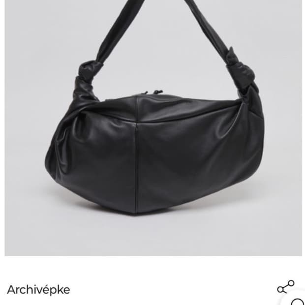 아카이브앱크 터번백 라지 구합니다