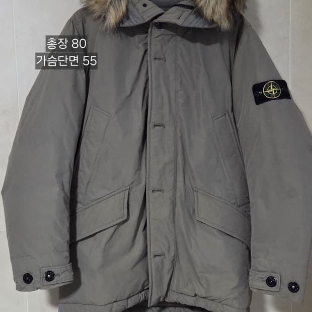 스톤아일랜드 마이크로 레프 파카 90사이즈 택포