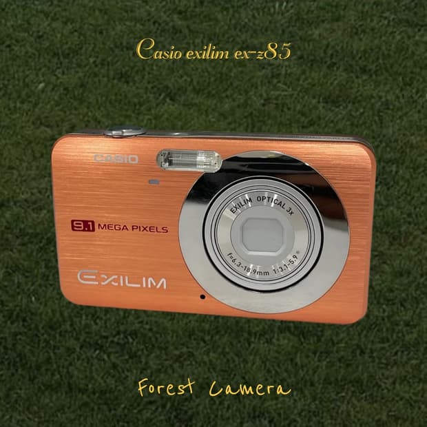 카시오 엑슬림 exilim ex-z85 디지털카메라 빈티지디카