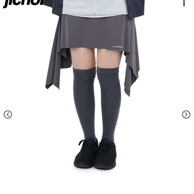 구해요) 지초이 25-003 FLARED SKIRT Ash