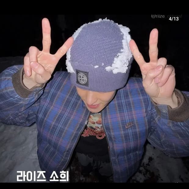 삼나스포츠 덕다운
