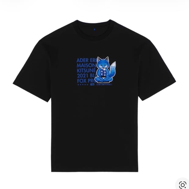 아더에러X메종키츠네 메디테이션 폭스 반팔