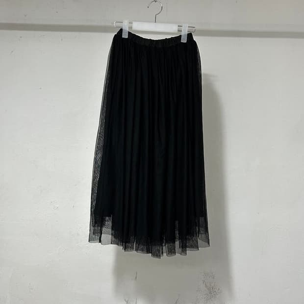vtg skirt