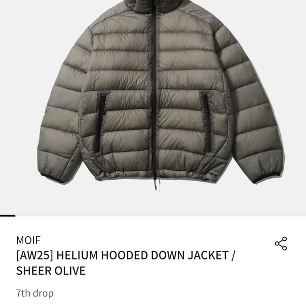 모이프 HELIUM HOODED DOWN JACKET 