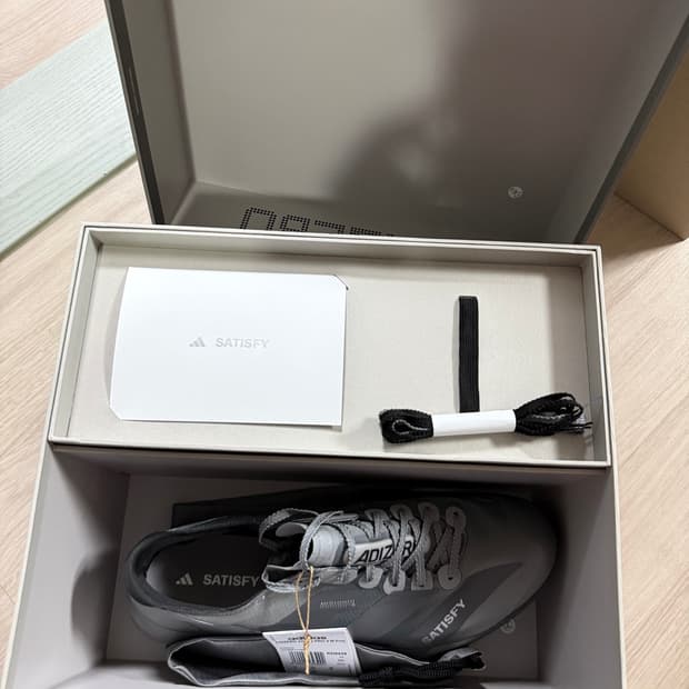 아디다스  x 새티스파이 295
