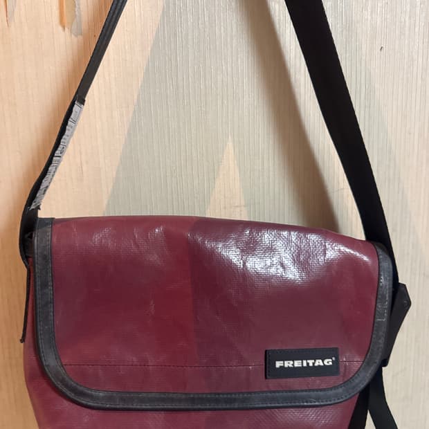 프라이탁 하파오