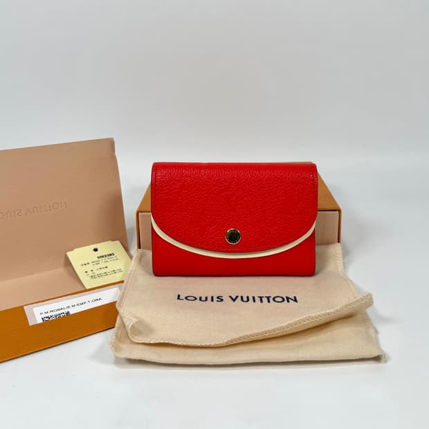 루이비통 로잘리 코인 퍼스