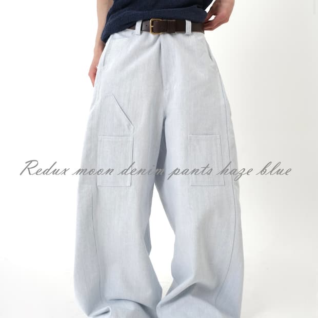 Redux moon denim pants (haze blue)